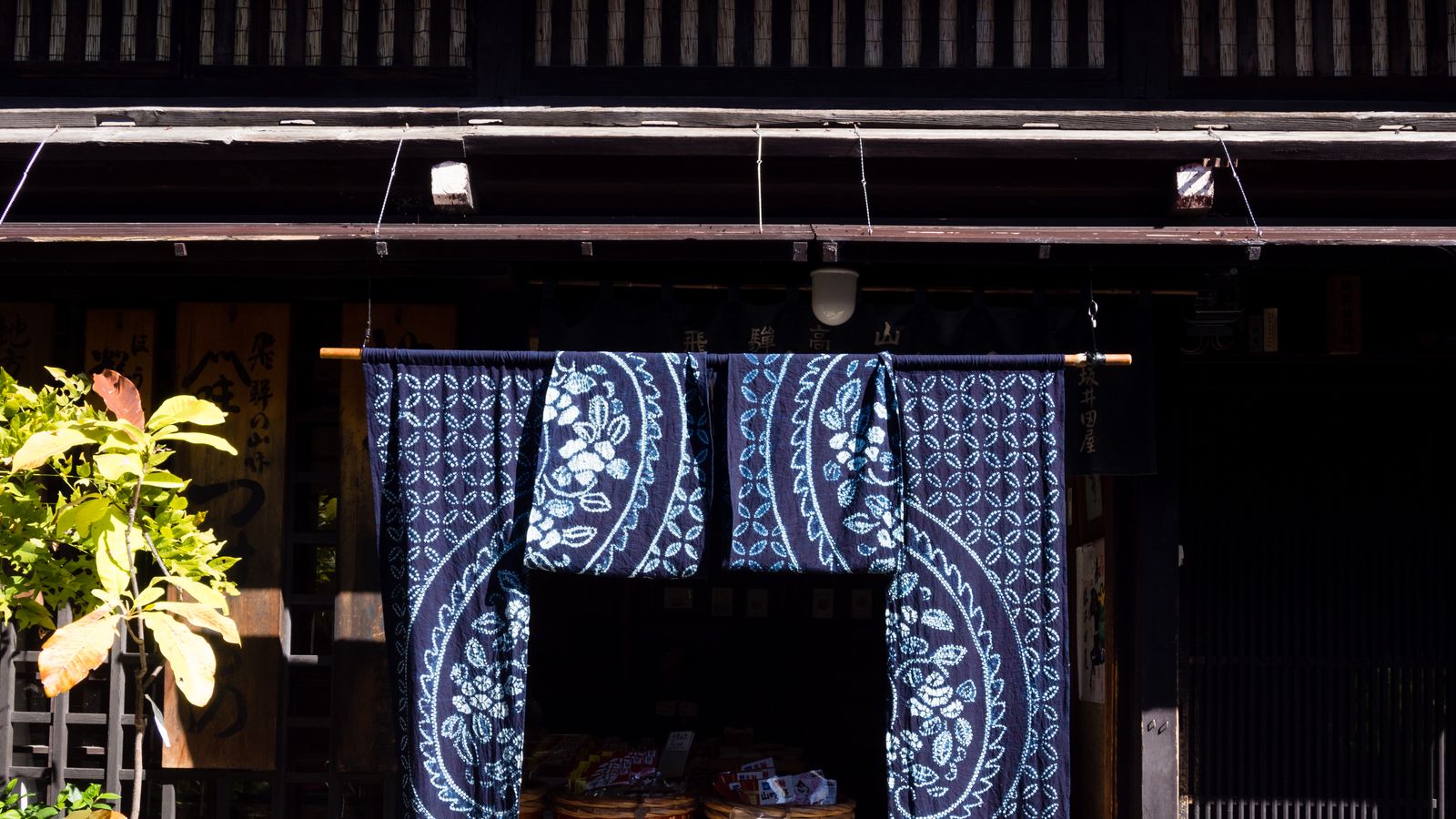 Soaking in a slower pace of life at Gero Onsen